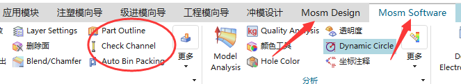 文章操作示意图 1