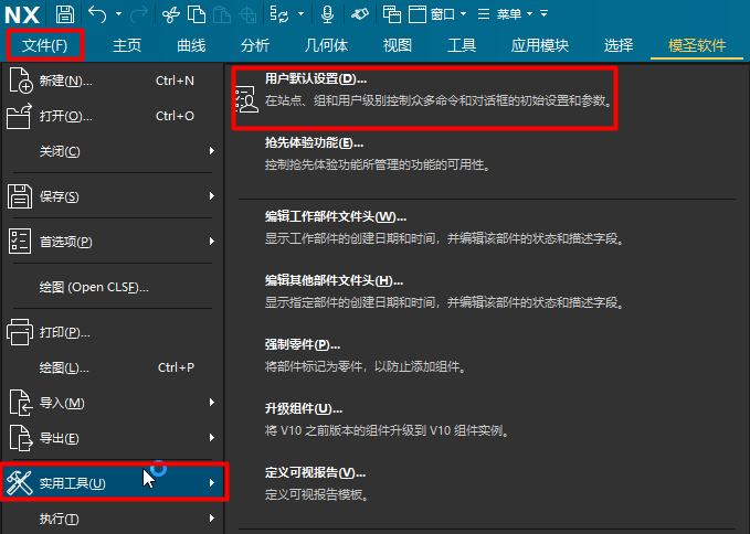 文章操作示意图 1