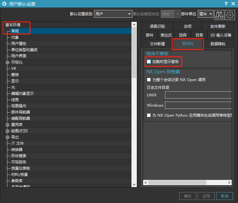 文章操作示意图 2