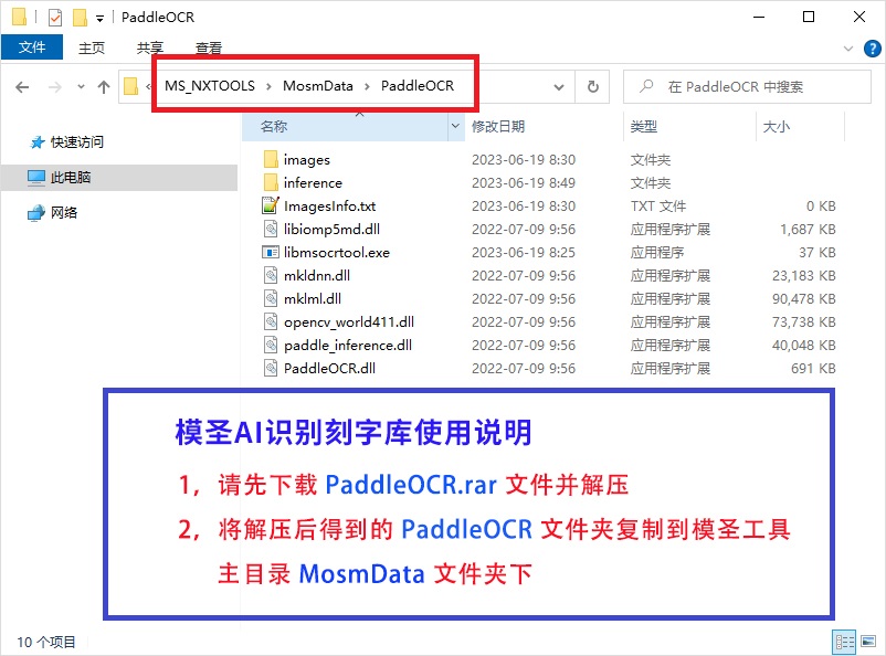 文章操作示意图 1