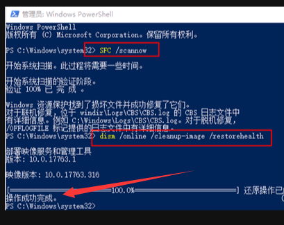 文章操作示意图 10