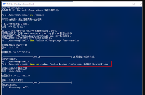 文章操作示意图 11