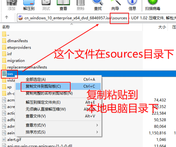 文章操作示意图 7