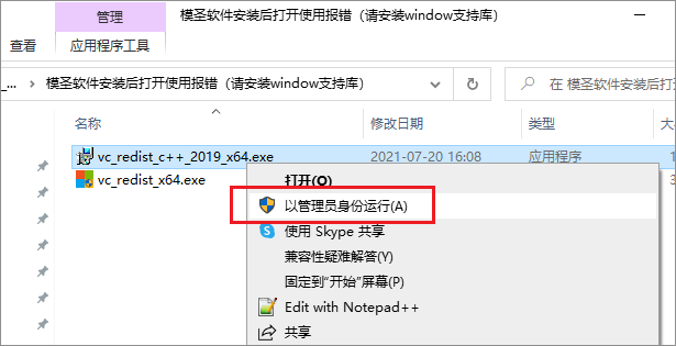文章操作示意图 2