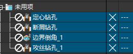 点到点策略示意