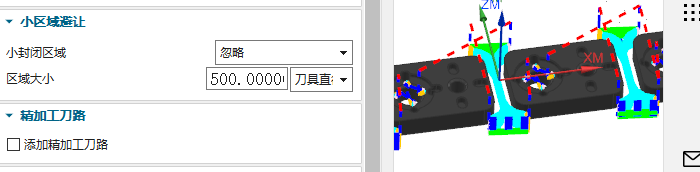 小区域过滤参数