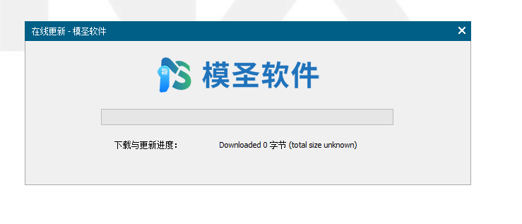 在线更新进度异常示例