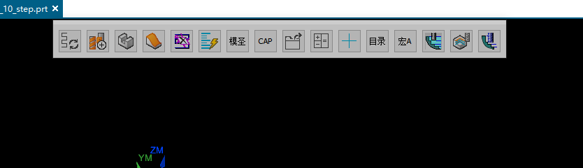 超级工具条添加命令示例
