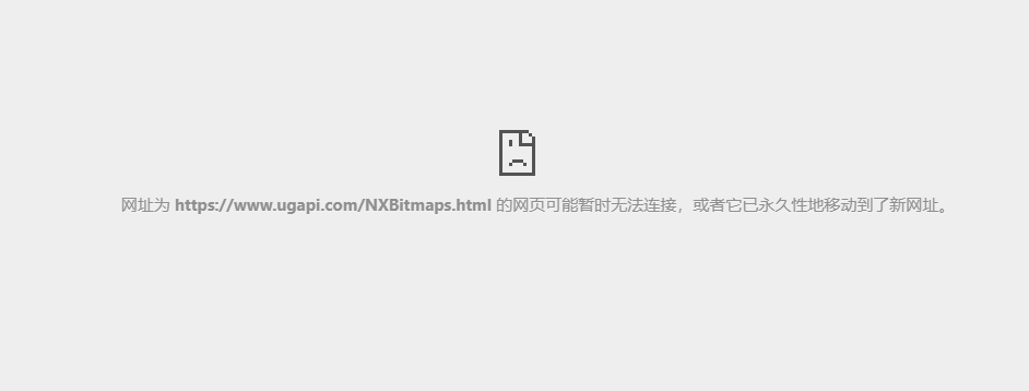 外部图标网页无法访问