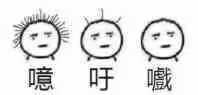 去毛刺选择边控制