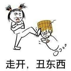 螺丝沉头建模示意