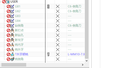 模板列表中的 G82 工序