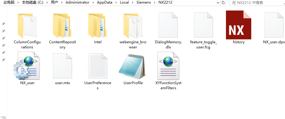 memory 记忆文件参考