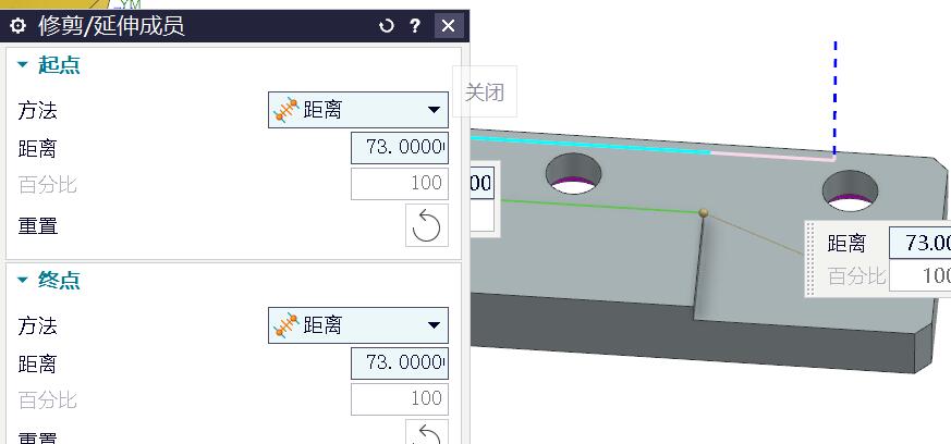 边界延伸模型预览