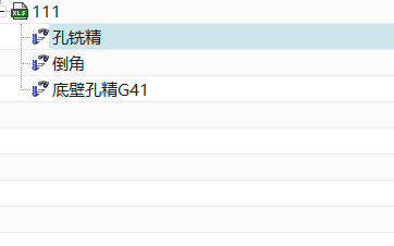 工艺排序结果