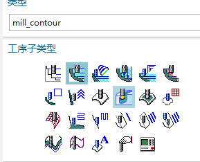 页签模板工序子类型图标
