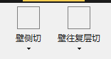 页签图标空白示例