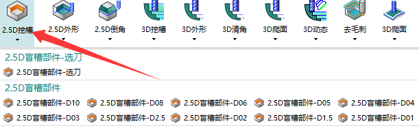 工具栏图标尺寸示例