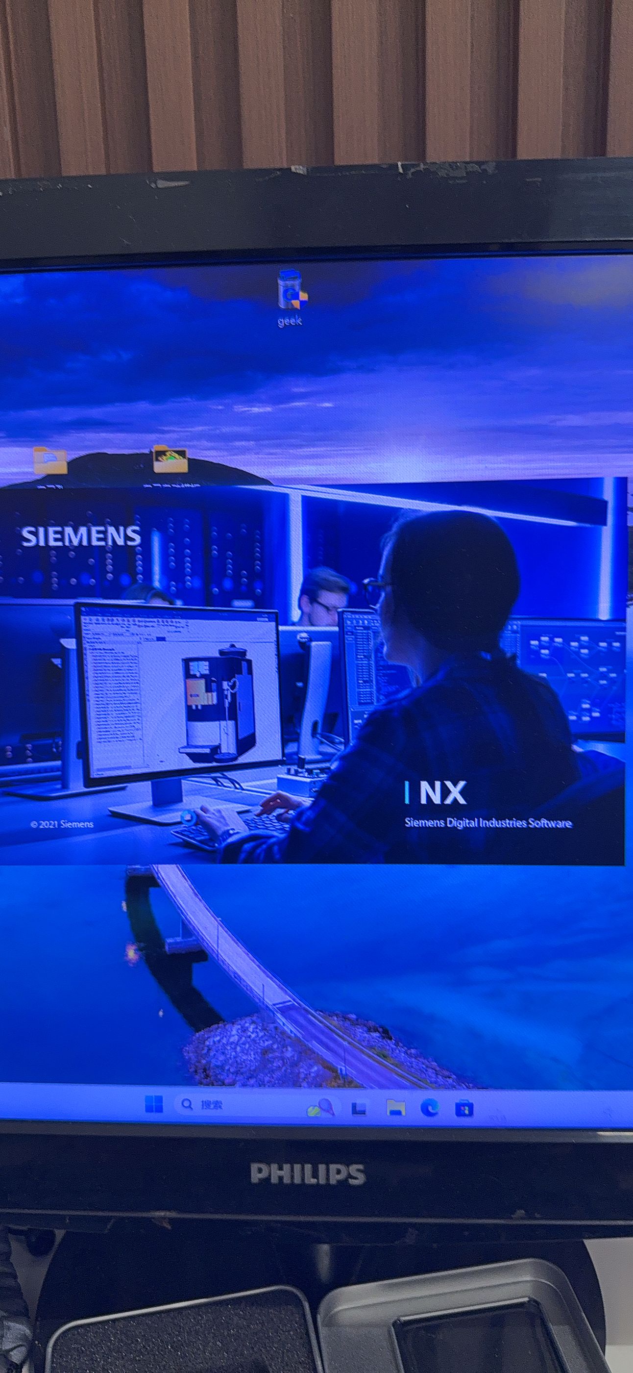 NX 卡在启动画面