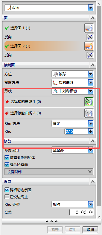 宽度方法设为恒定