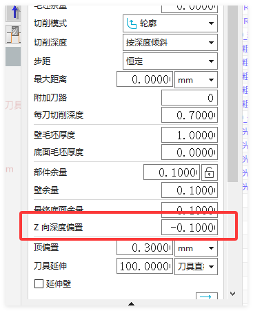 容易改错的相似字段