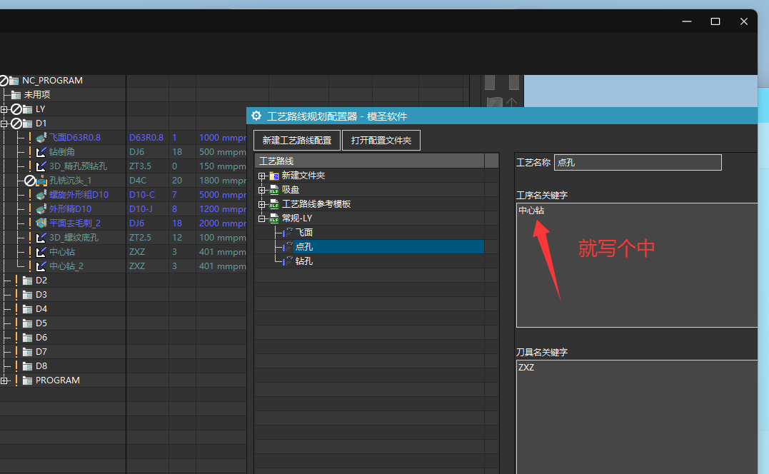 短关键字示例