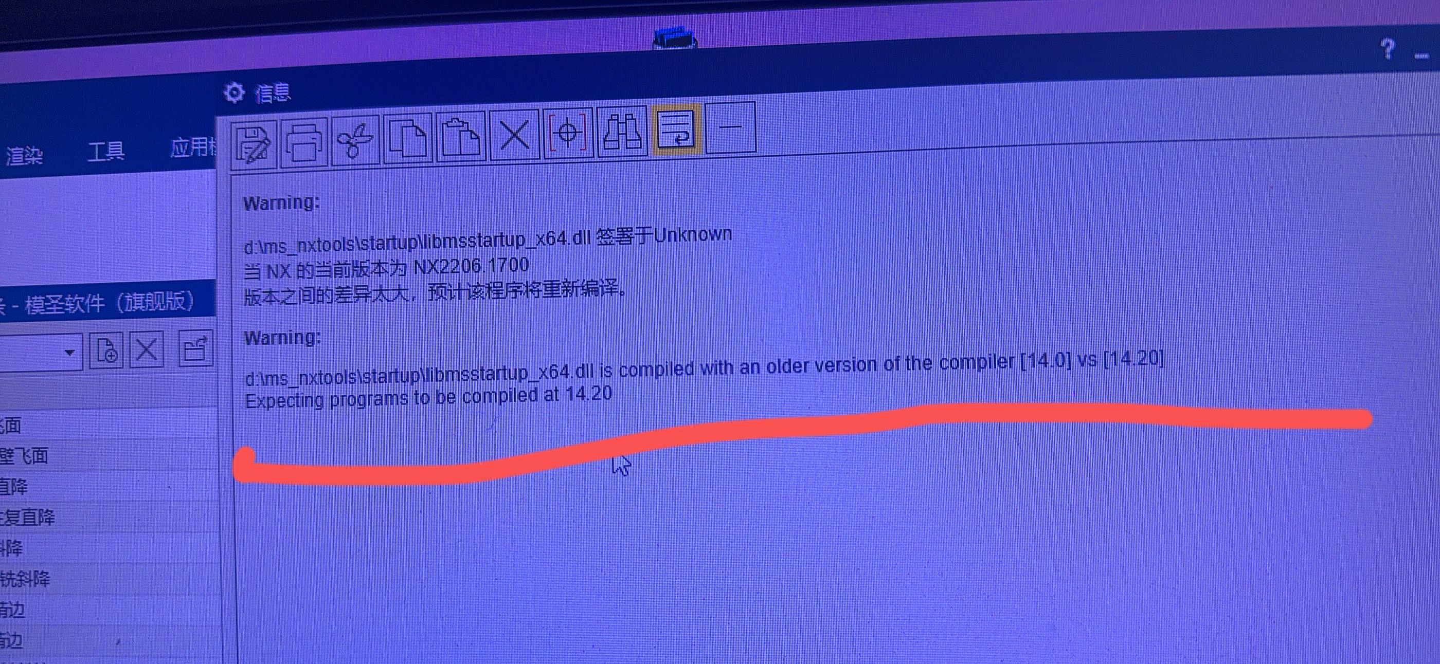 版本差异详情