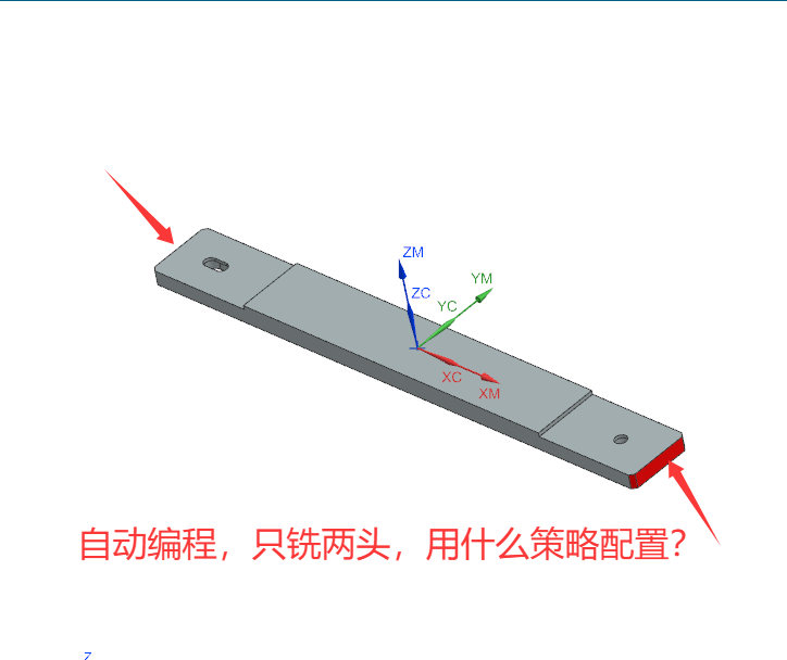 两端区域颜色指定示例