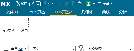 页签空白图标示例