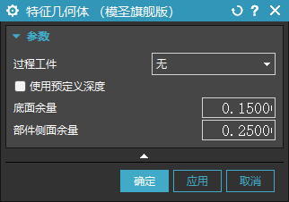 页签弹窗异常示例