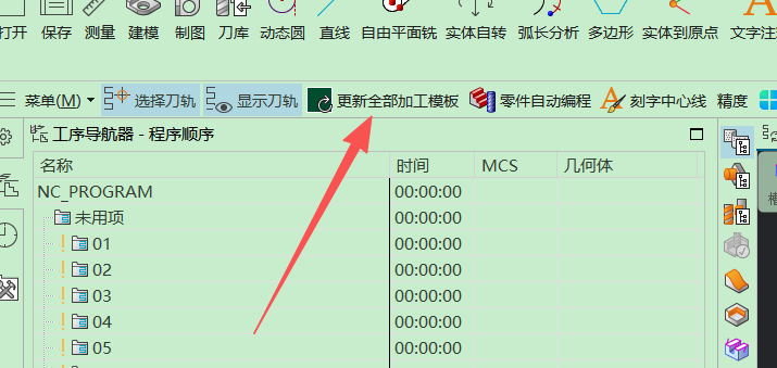 模板关键字示例