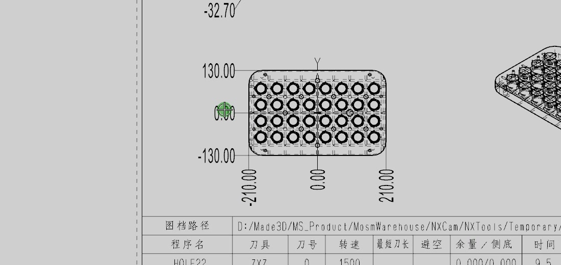 尺寸标注固定字号效果
